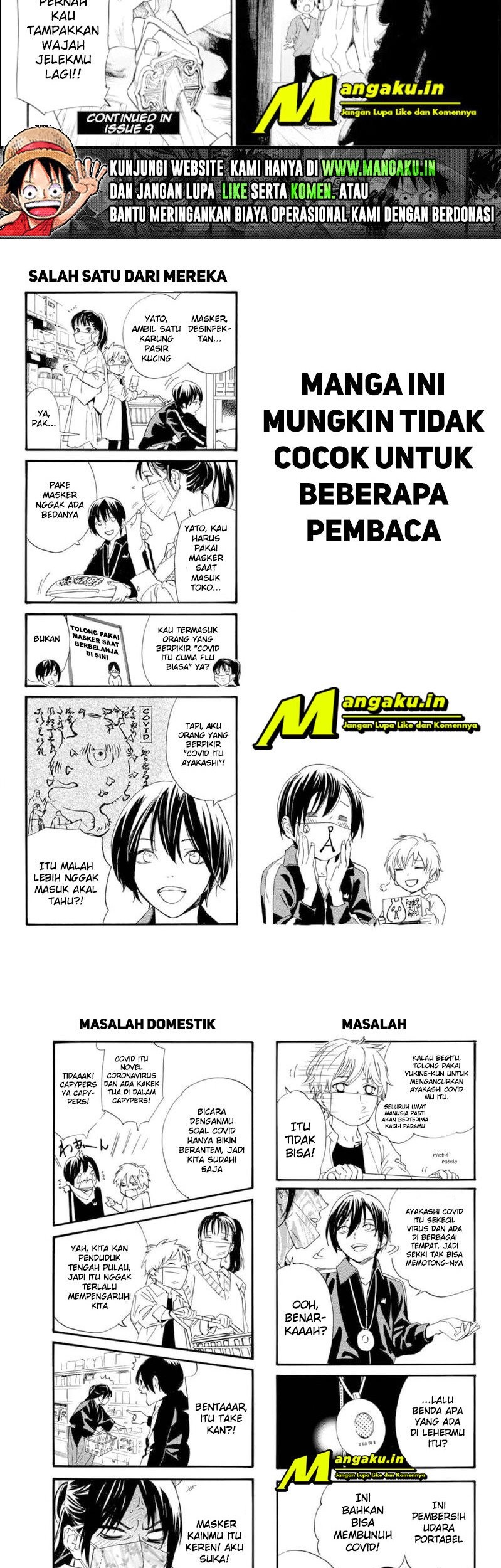 Noragami Chapter 101 - halaman 15