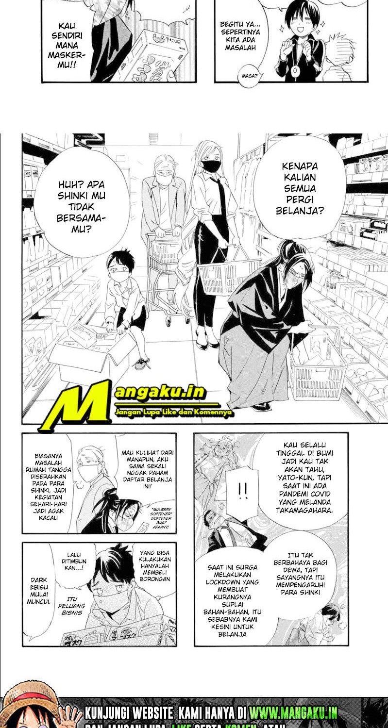 Noragami Chapter 101 - halaman 16