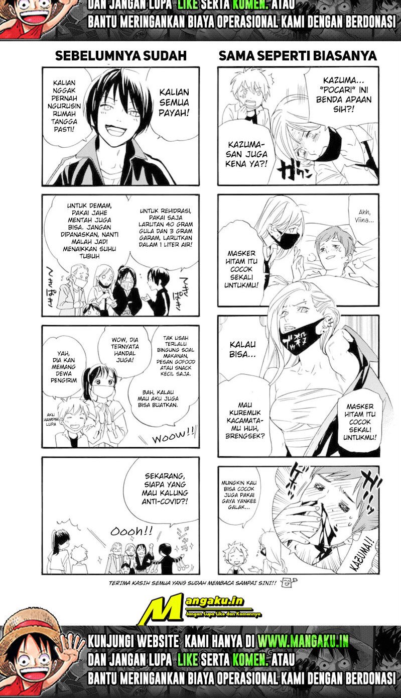 Noragami Chapter 101 - halaman 17