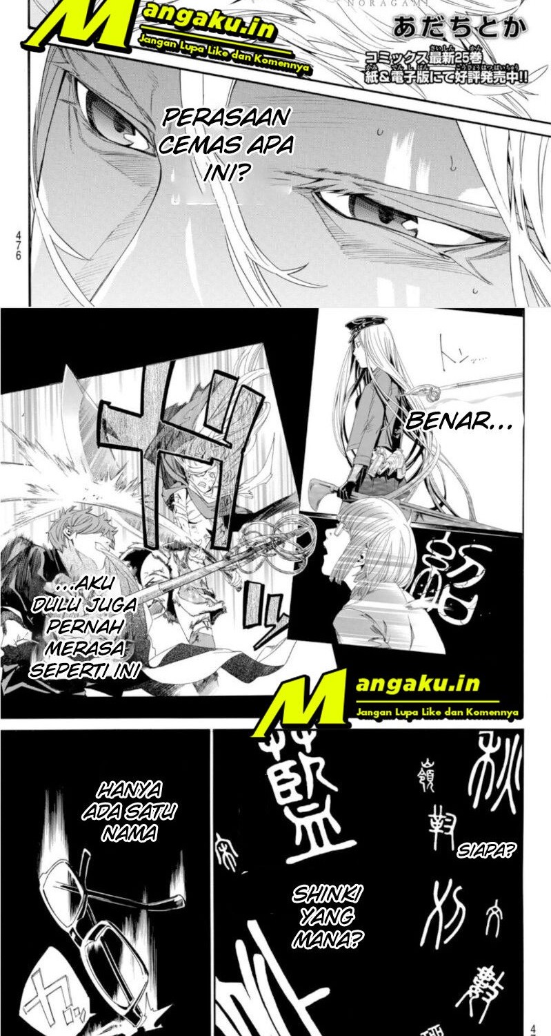 Noragami Chapter 101 - halaman 2