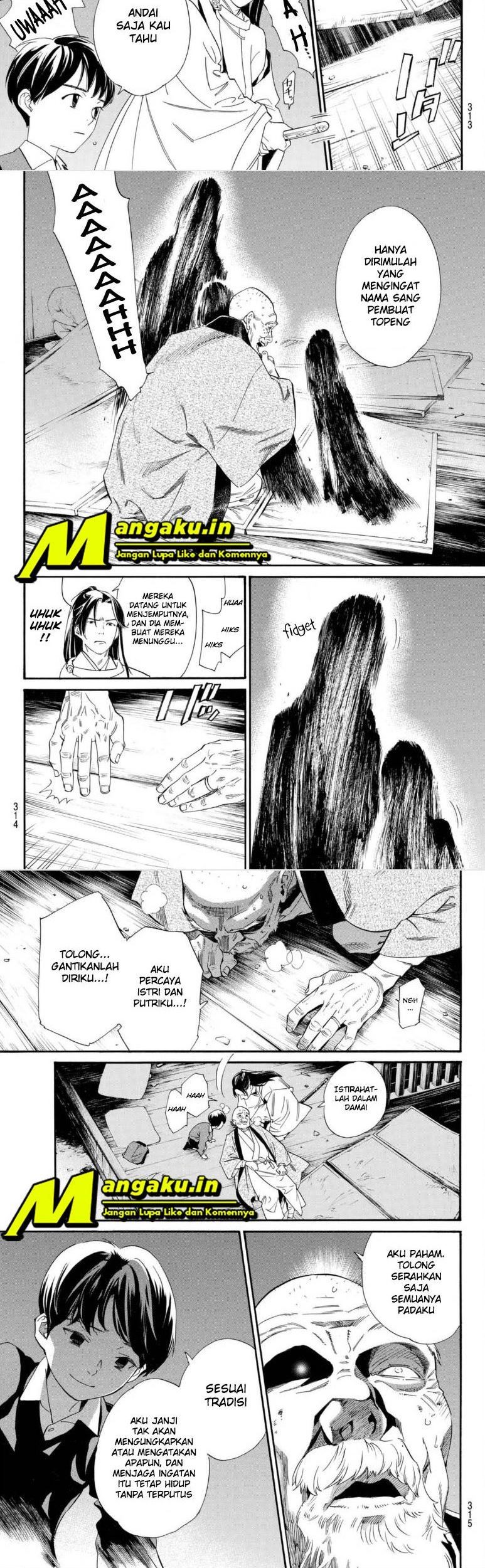 Noragami Chapter 102.2 - halaman 10