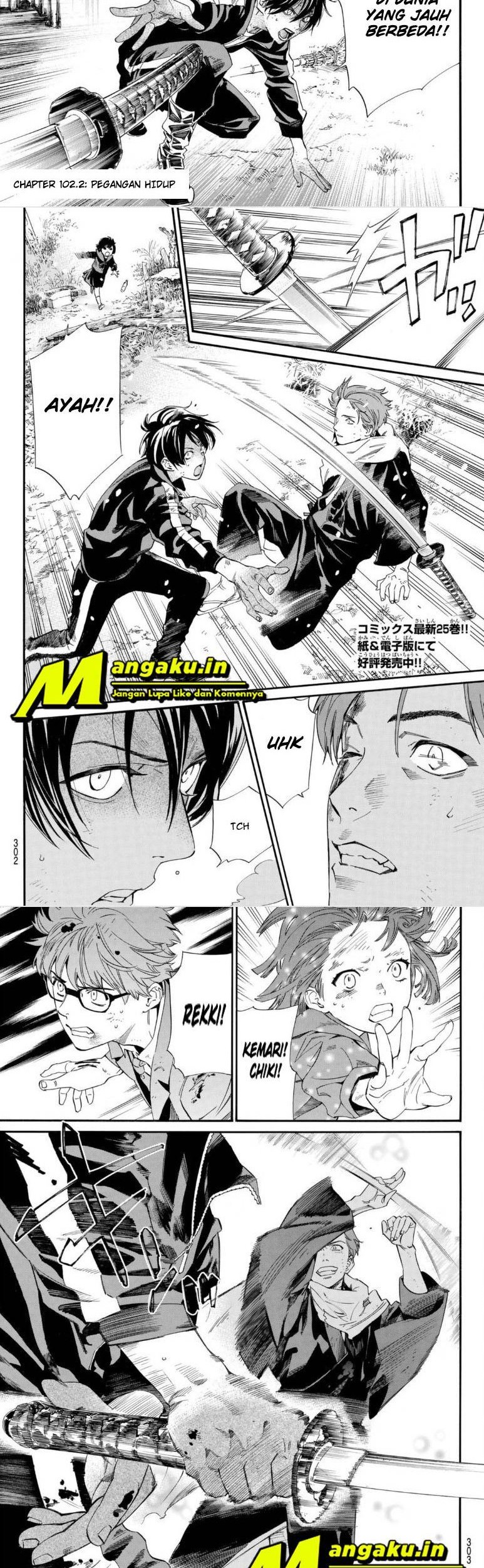 Noragami Chapter 102.2 - halaman 2