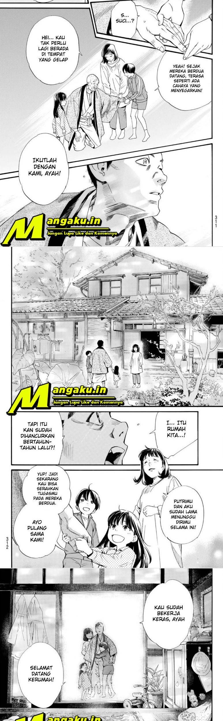 Noragami Chapter 102.2 - halaman 8