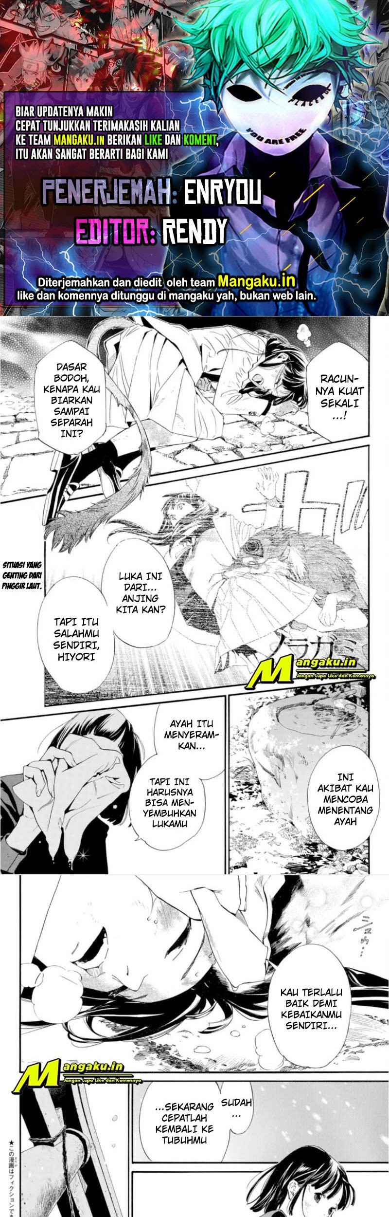 Noragami Chapter 102 - halaman 1