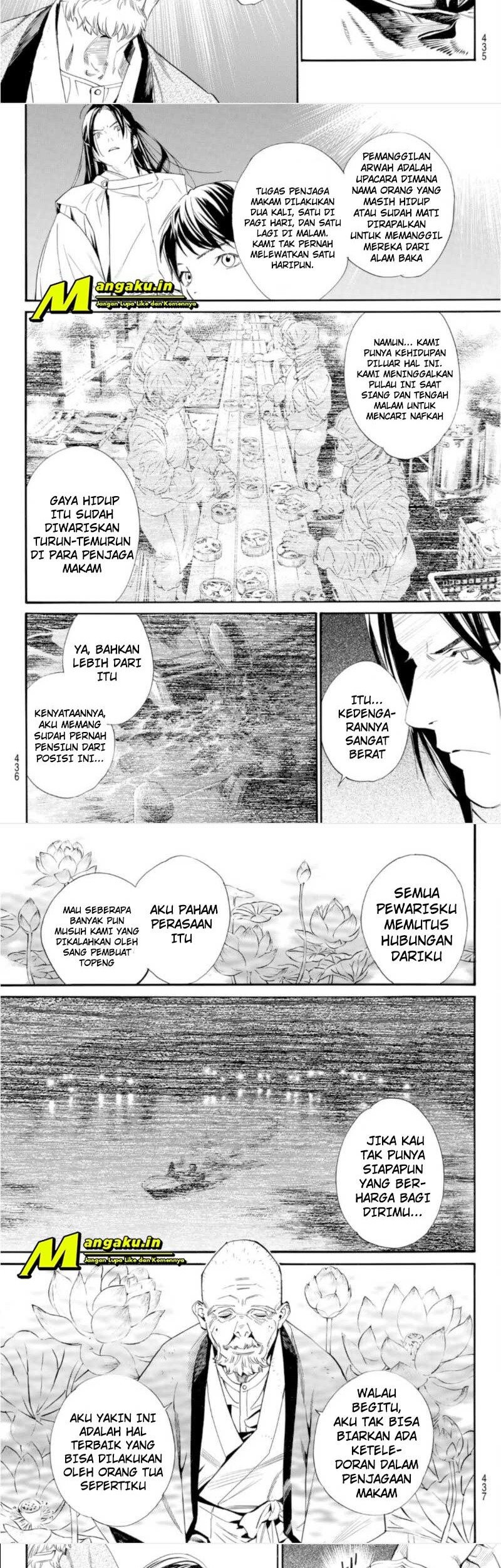 Noragami Chapter 102 - halaman 11