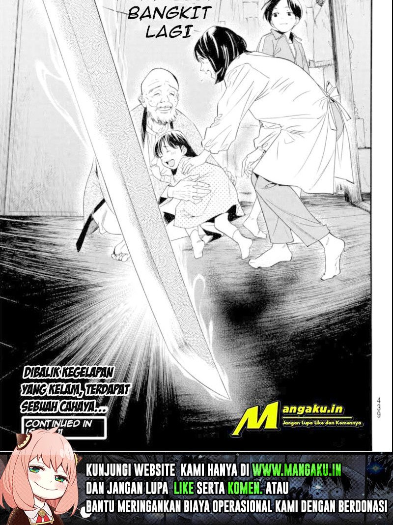 Noragami Chapter 102 - halaman 13