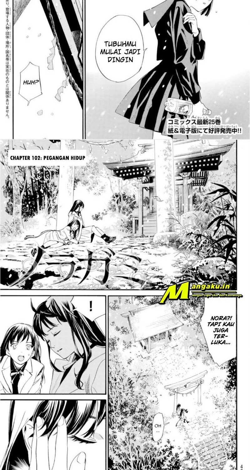 Noragami Chapter 102 - halaman 2
