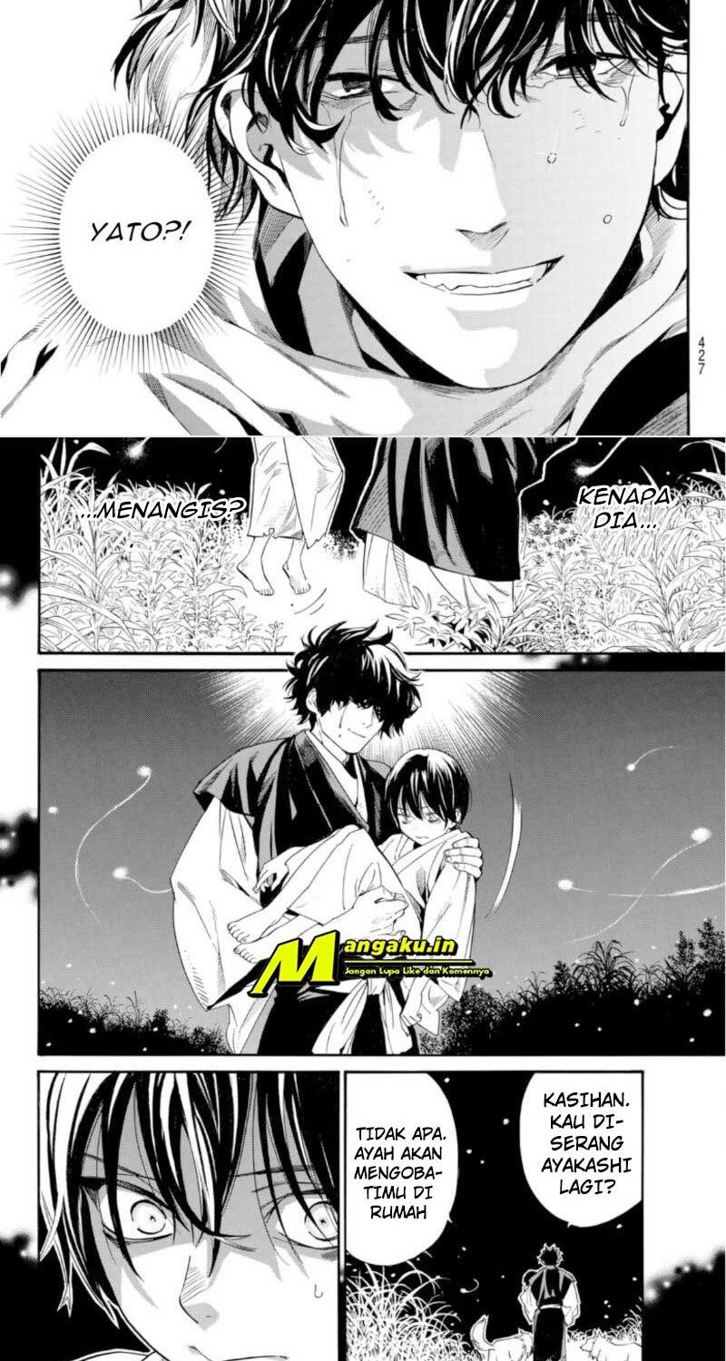 Noragami Chapter 102 - halaman 6