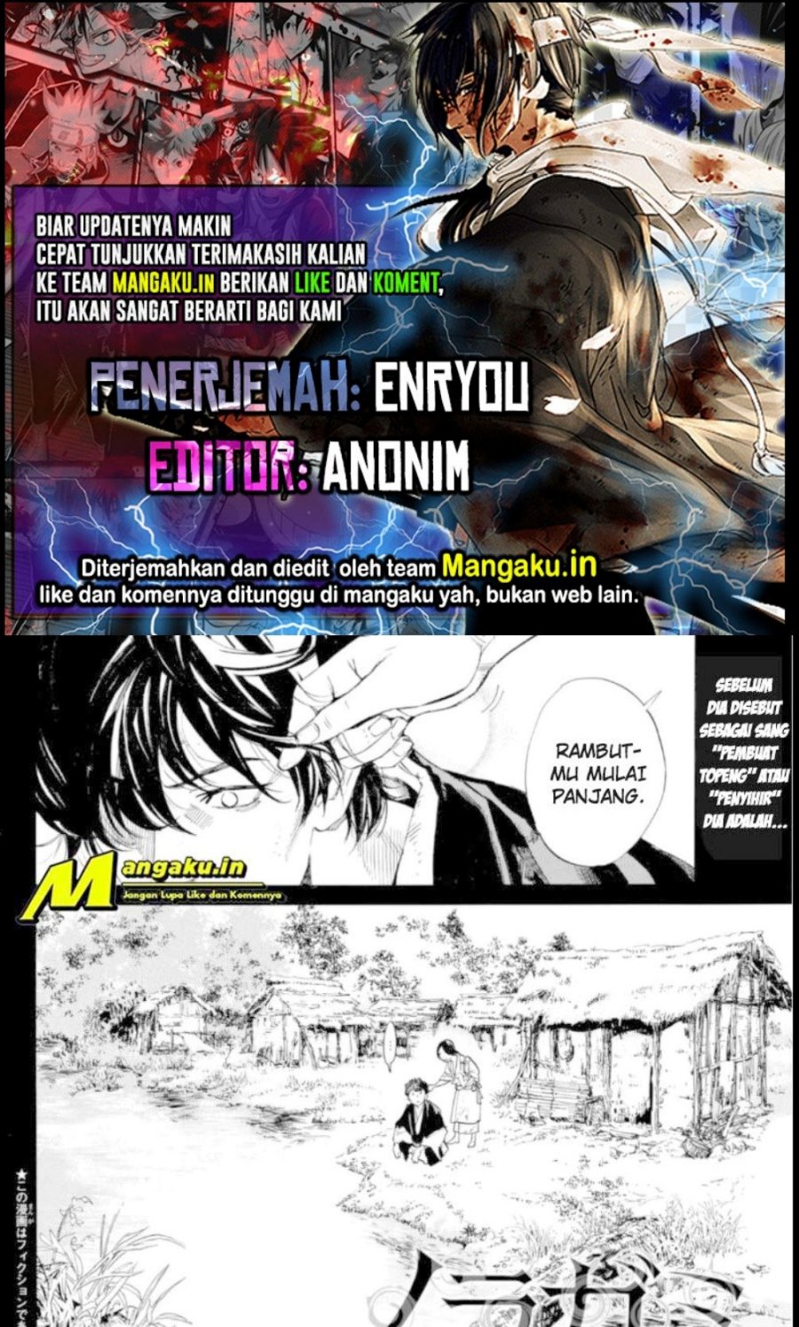 Noragami Chapter 103.2 - halaman 1