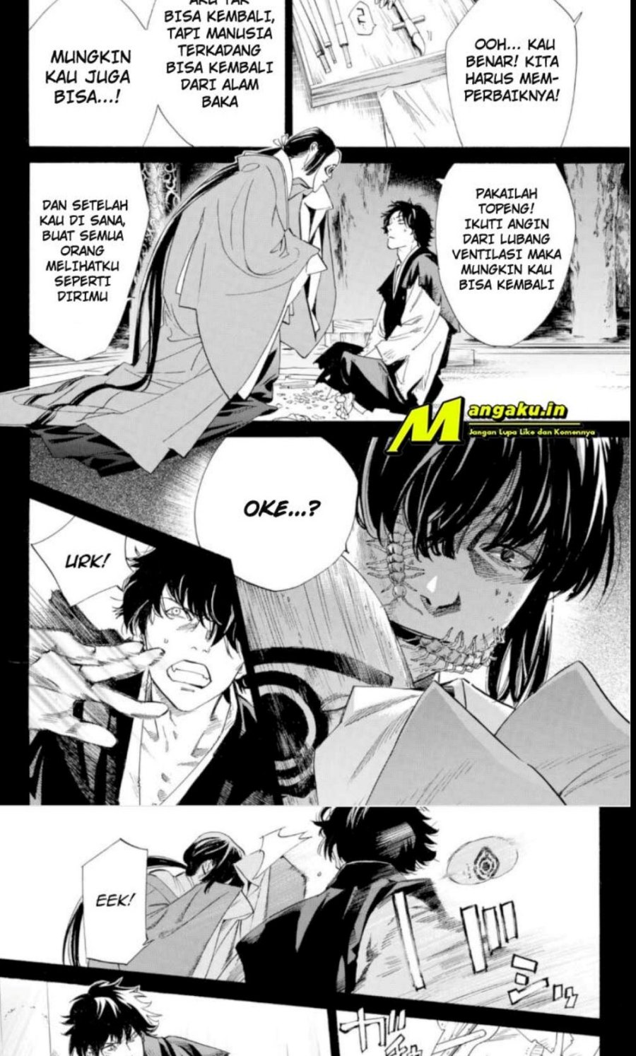 Noragami Chapter 103.2 - halaman 12