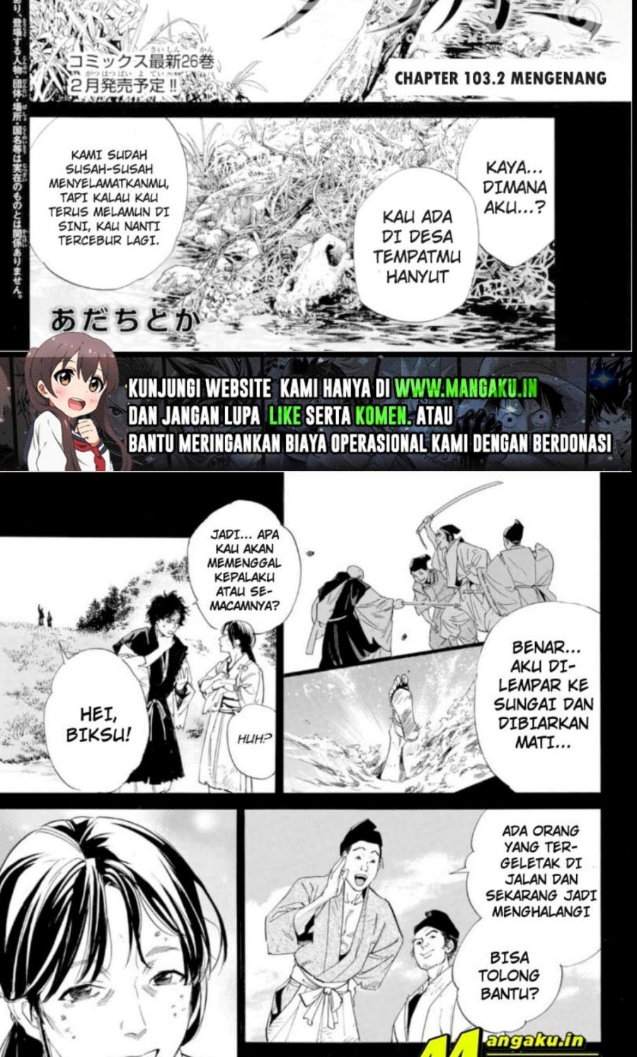 Noragami Chapter 103.2 - halaman 2
