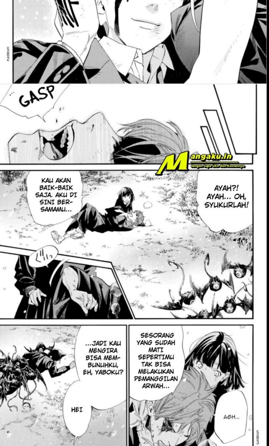 Noragami Chapter 103.2 - halaman 23