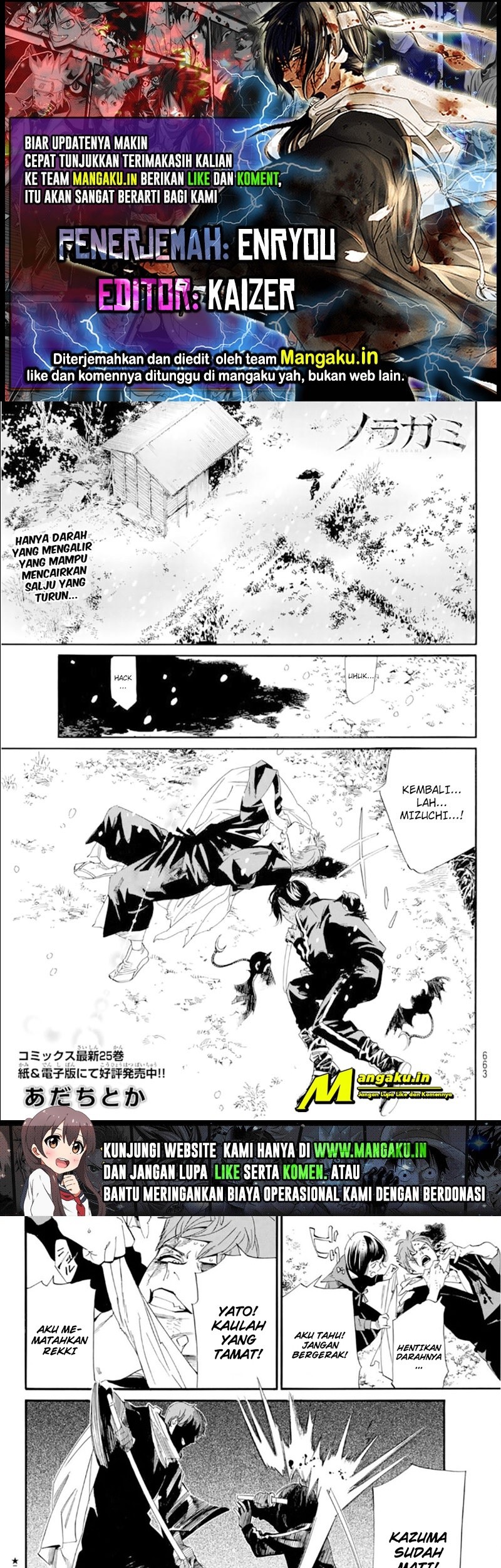 Noragami Chapter 103 - halaman 1