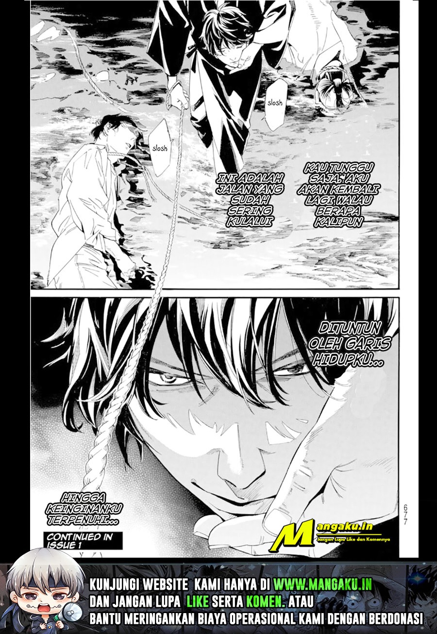 Noragami Chapter 103 - halaman 10