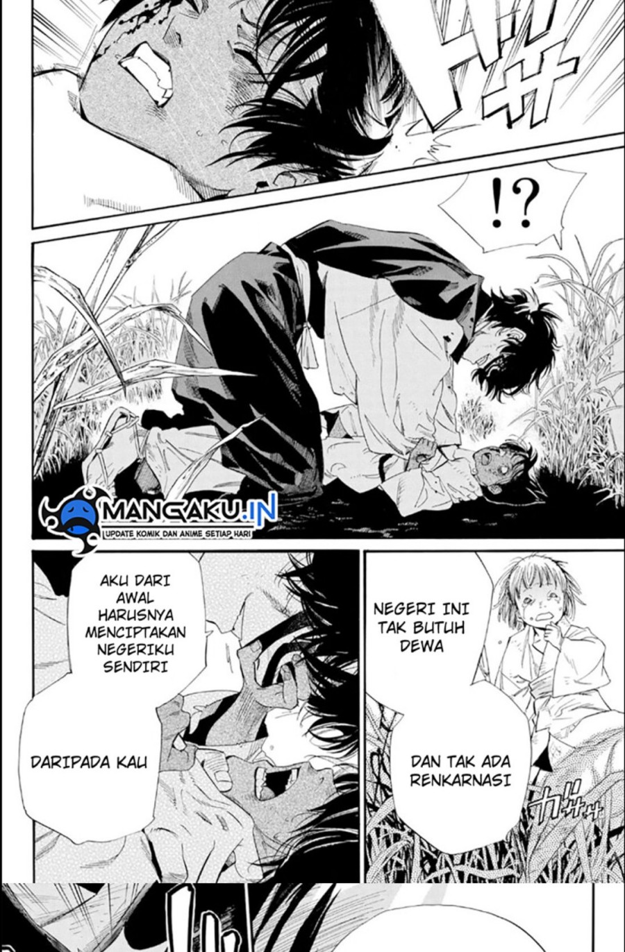 Noragami Chapter 104.2 - halaman 11