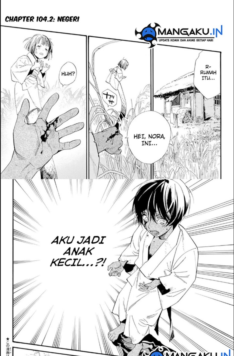 Noragami Chapter 104.2 - halaman 3