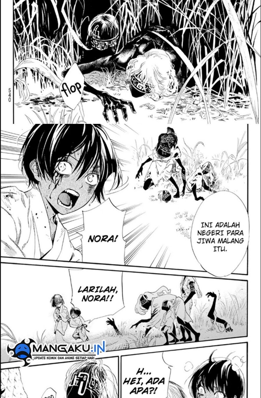Noragami Chapter 104.2 - halaman 6