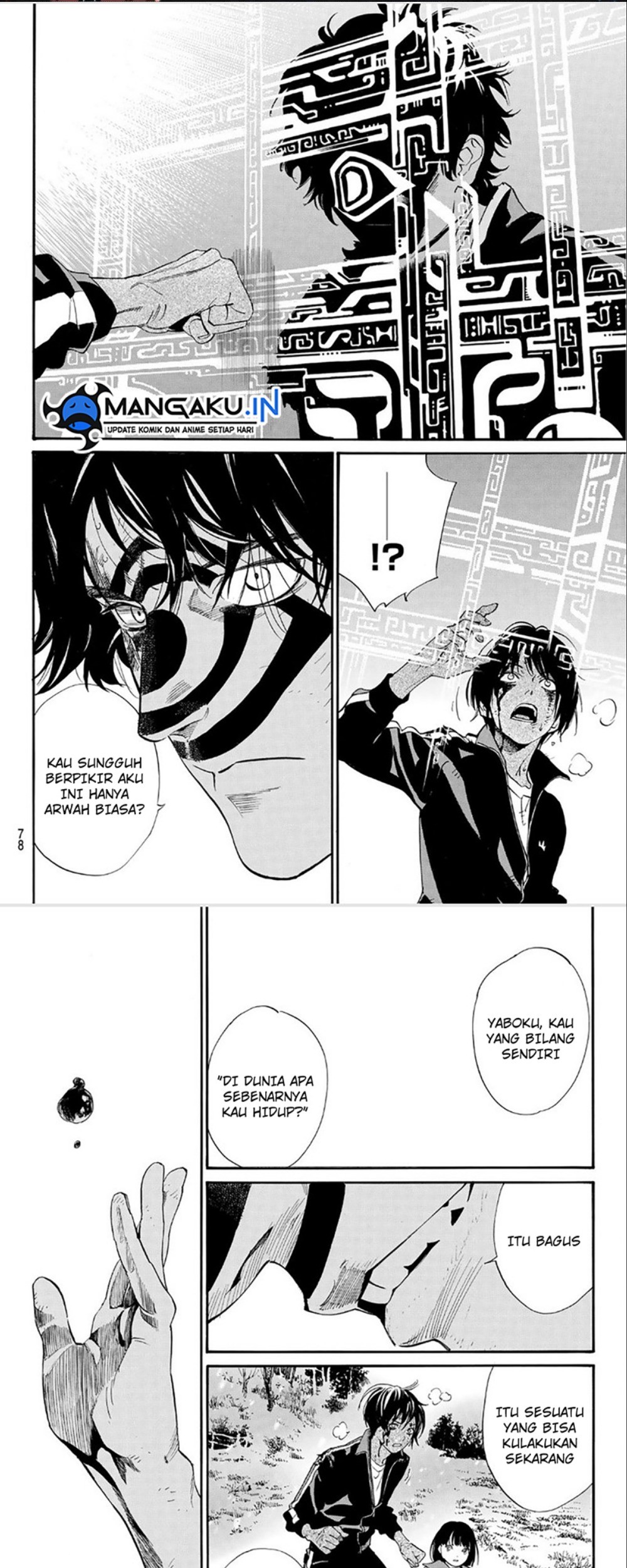 Noragami Chapter 104 - halaman 10
