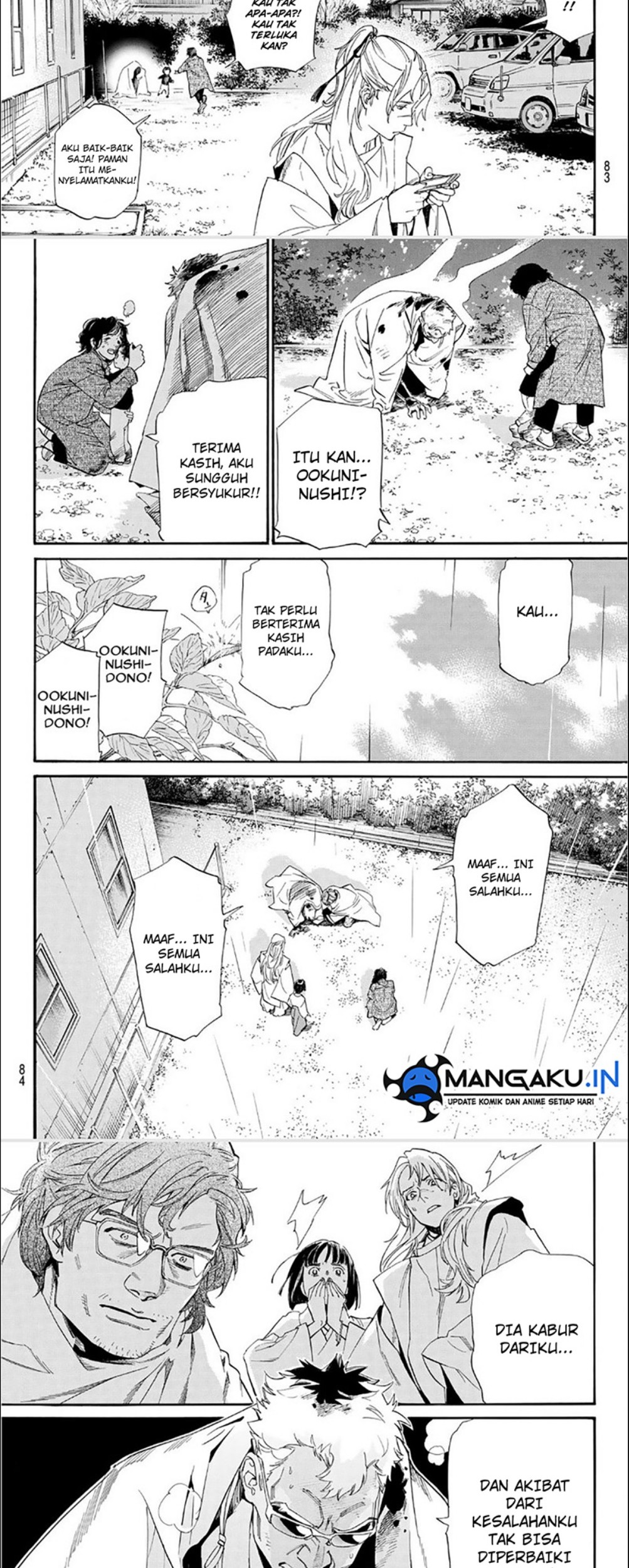 Noragami Chapter 104 - halaman 14