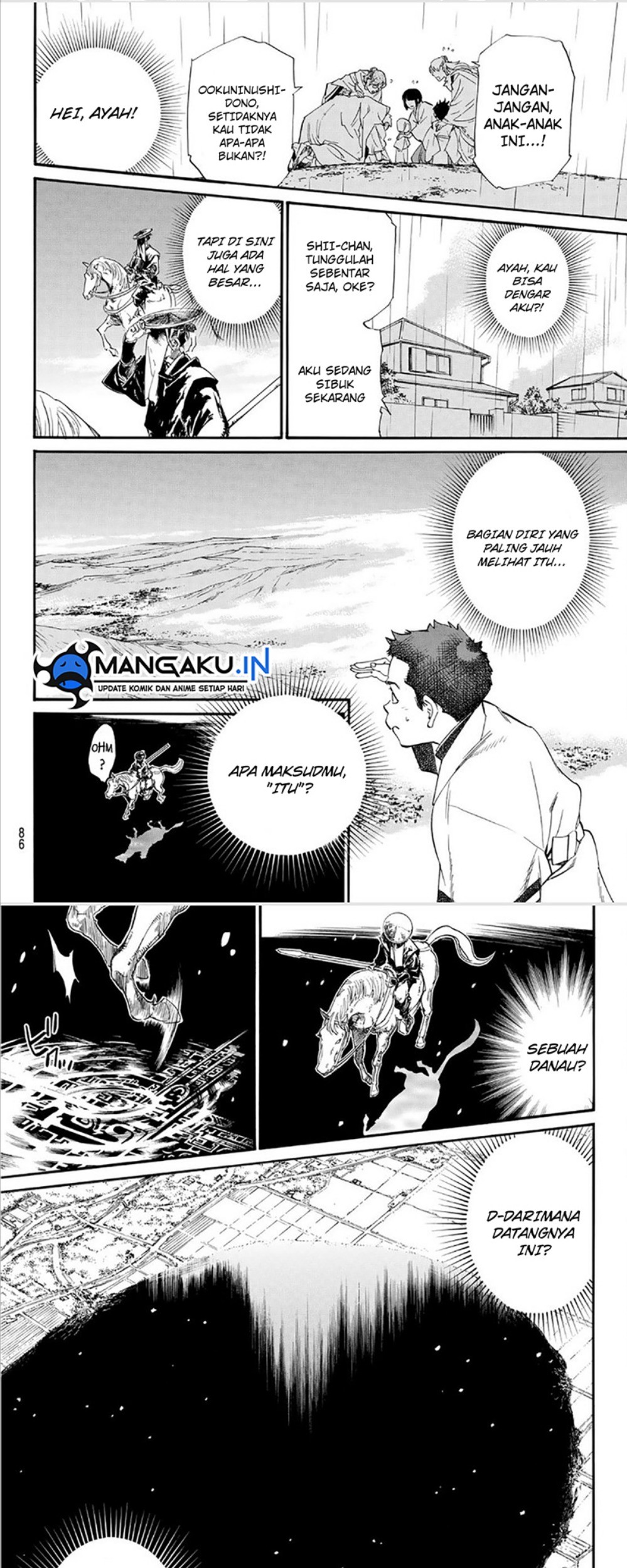 Noragami Chapter 104 - halaman 16