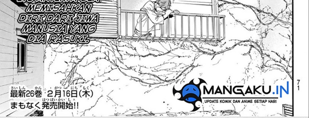 Noragami Chapter 104 - halaman 5