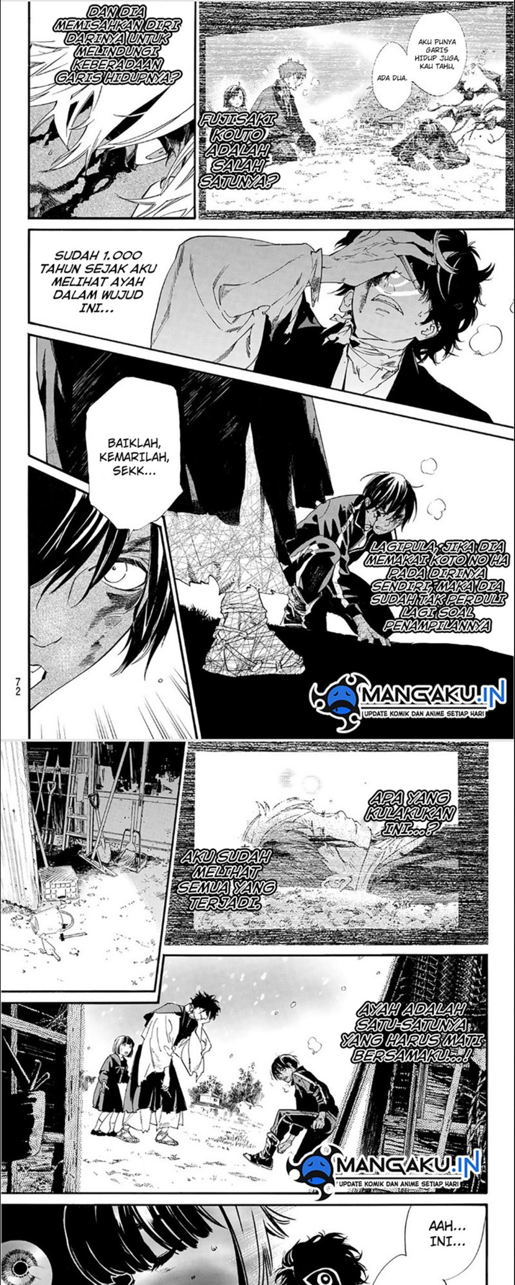 Noragami Chapter 104 - halaman 6