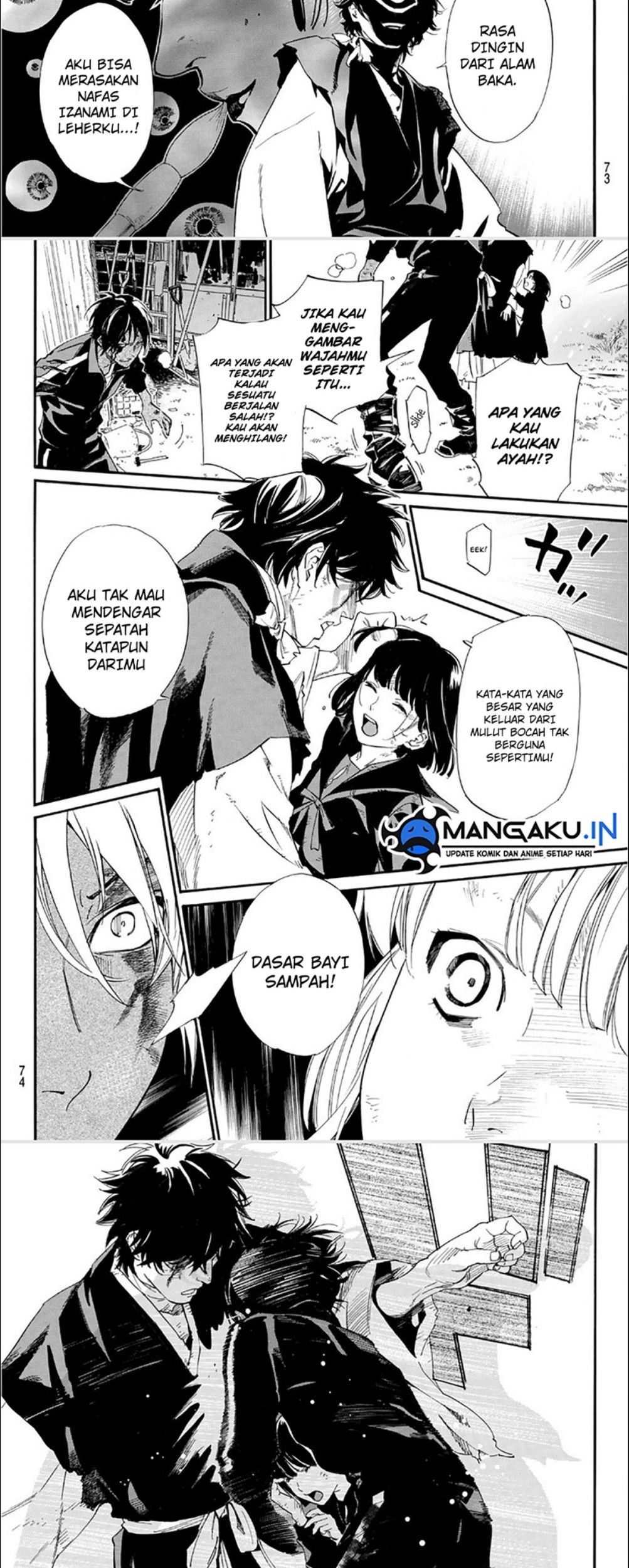 Noragami Chapter 104 - halaman 7