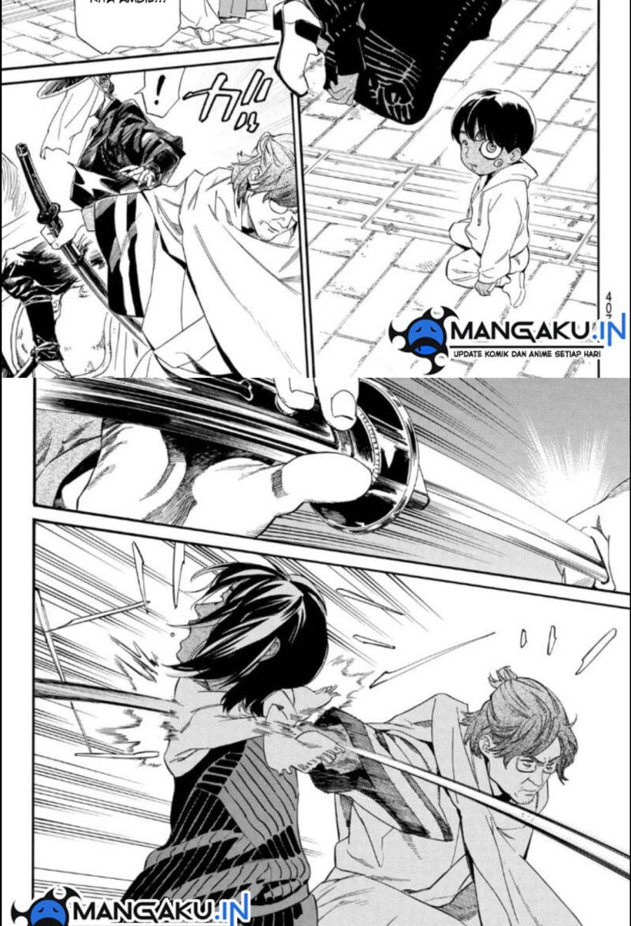Noragami Chapter 105.2 - halaman 10