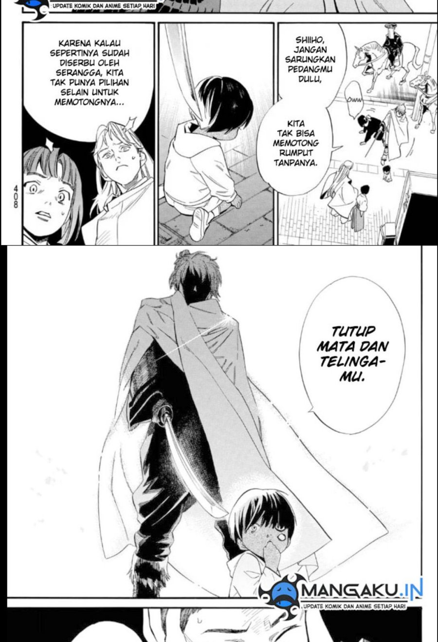 Noragami Chapter 105.2 - halaman 11