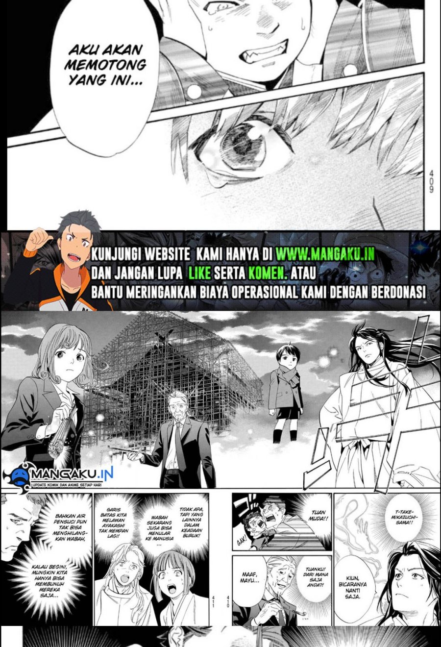Noragami Chapter 105.2 - halaman 12