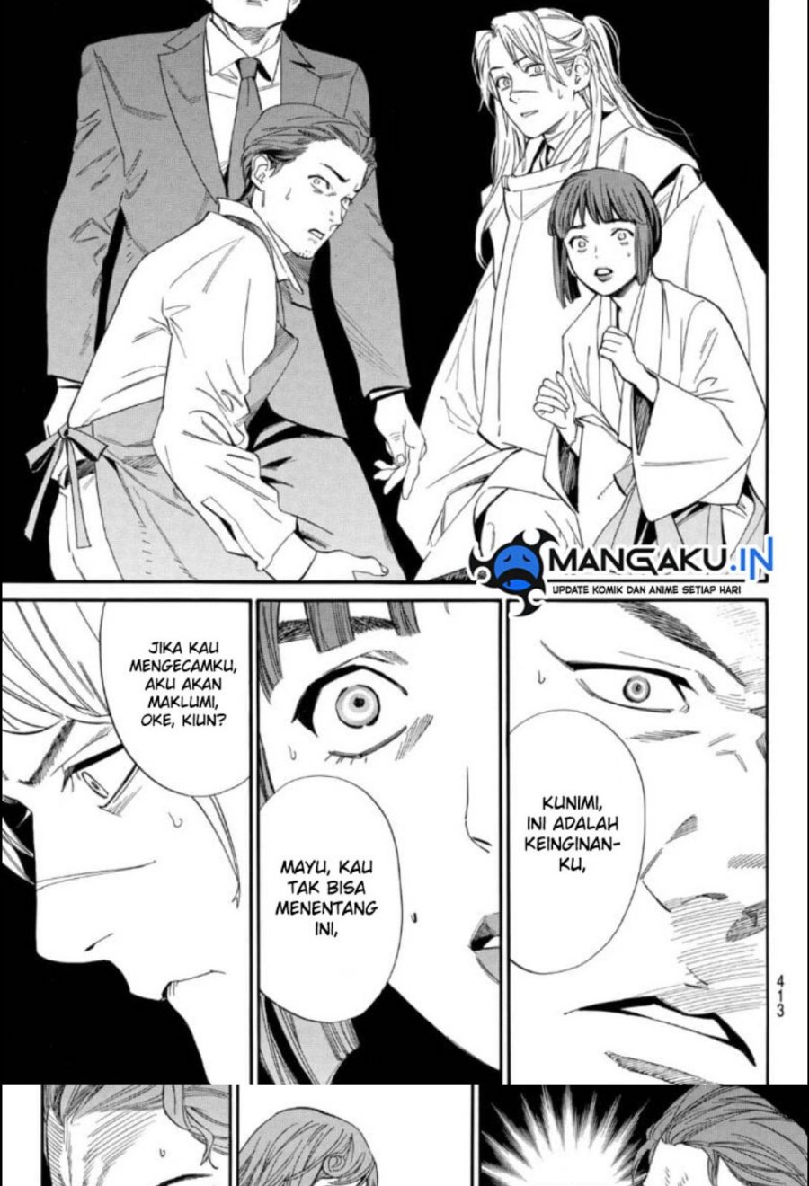 Noragami Chapter 105.2 - halaman 14