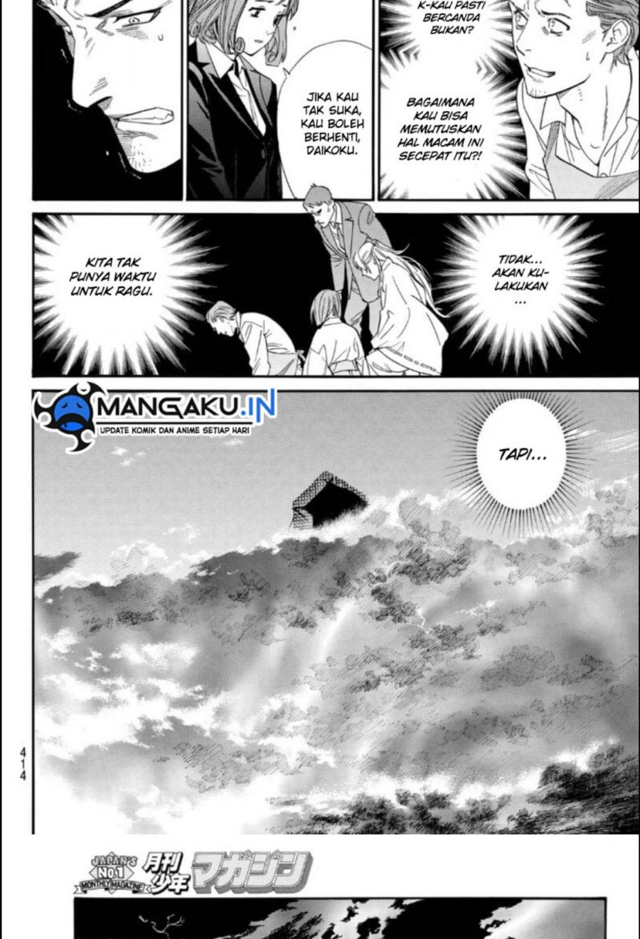 Noragami Chapter 105.2 - halaman 15