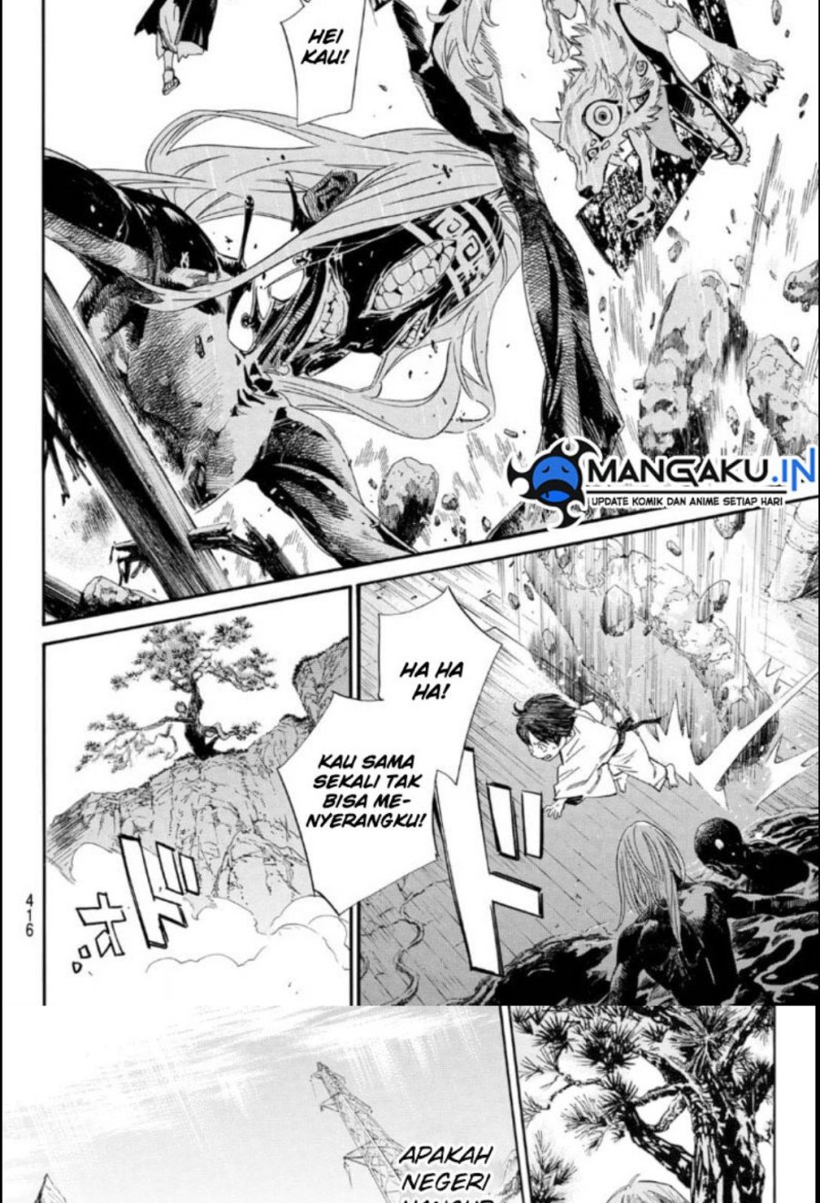 Noragami Chapter 105.2 - halaman 17