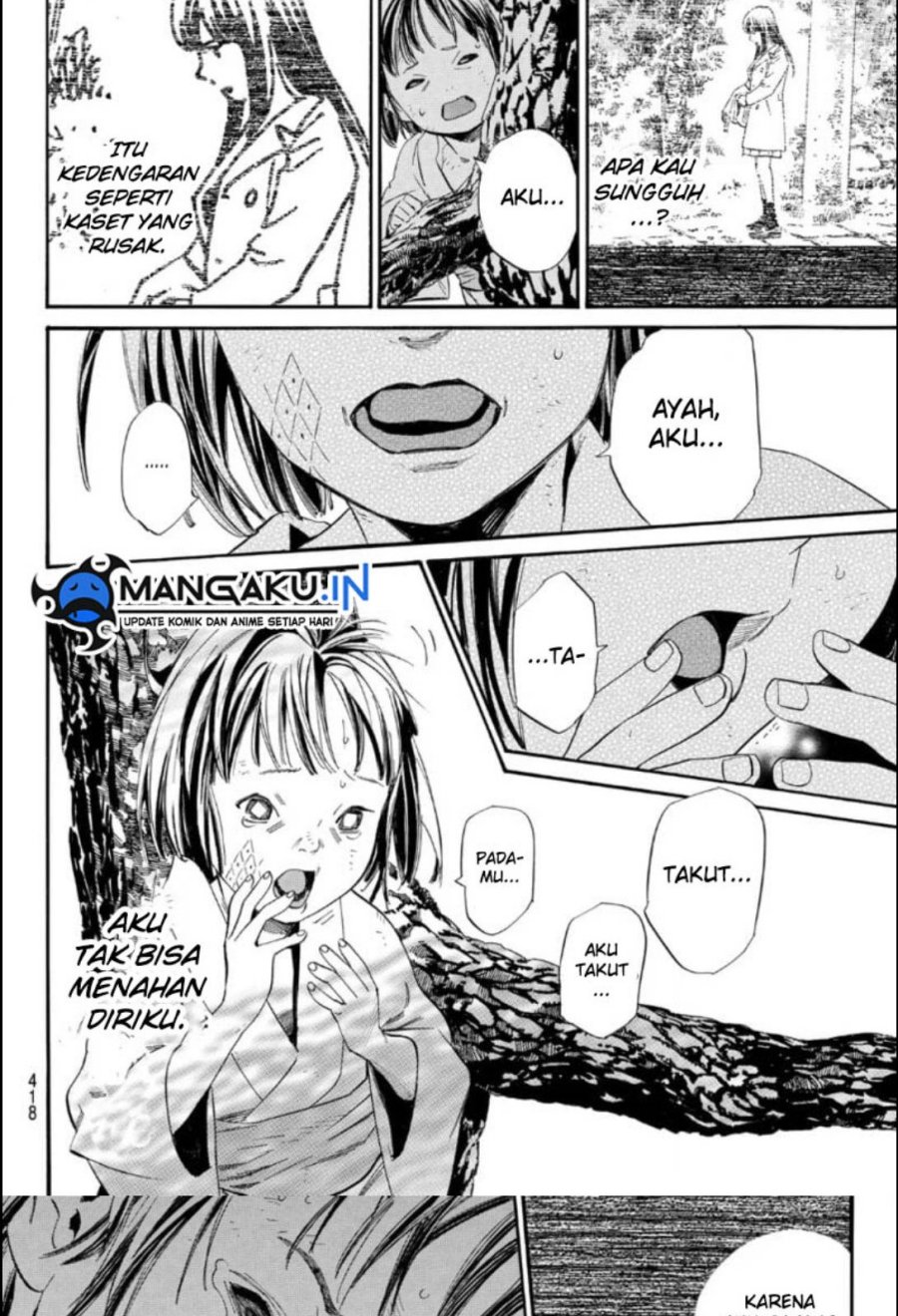 Noragami Chapter 105.2 - halaman 19