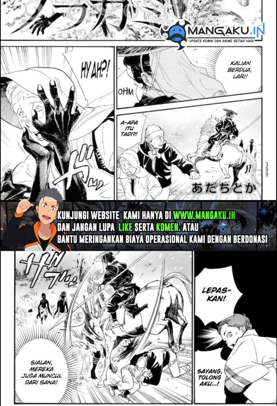Noragami Chapter 105.2 - halaman 2
