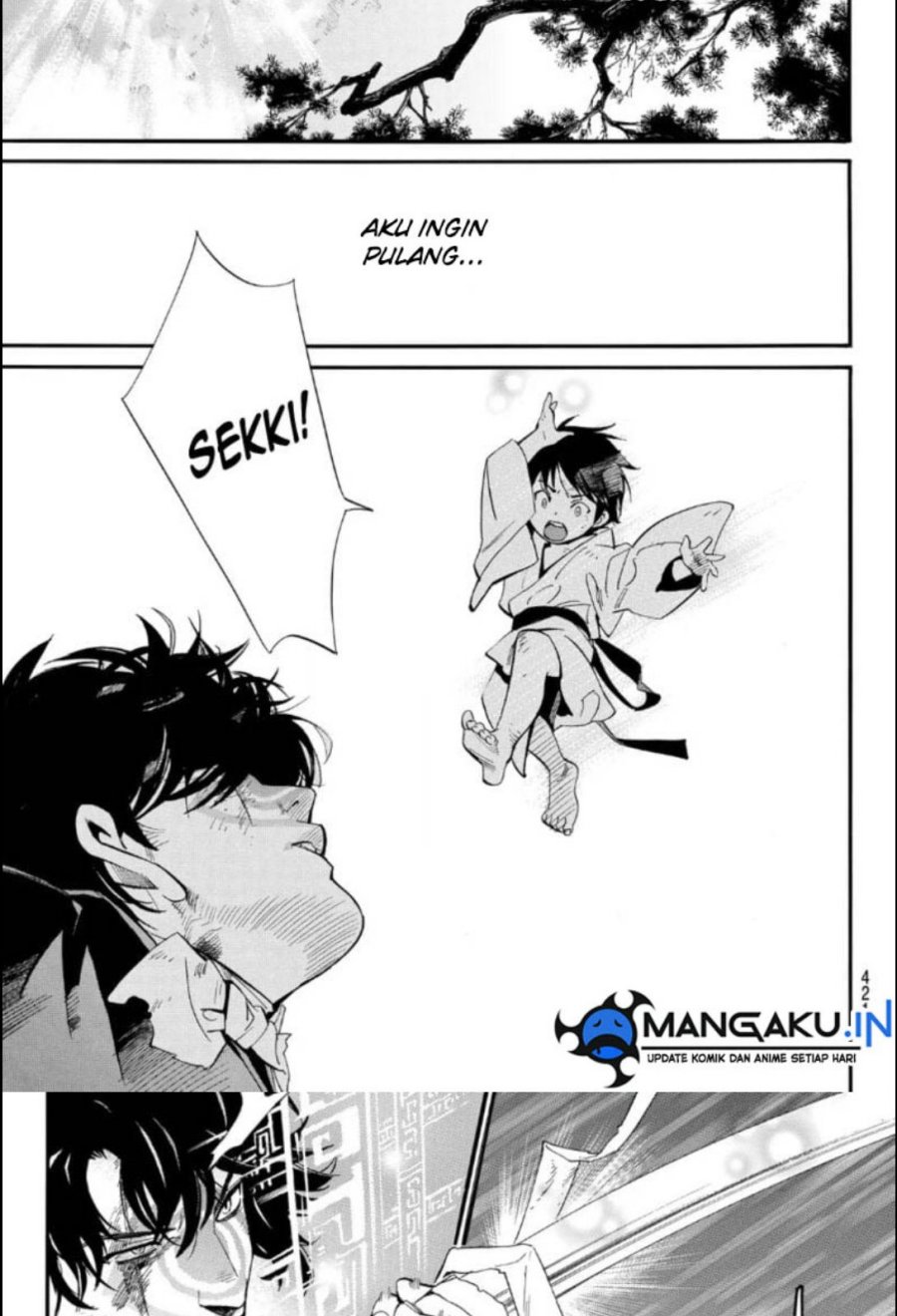 Noragami Chapter 105.2 - halaman 22