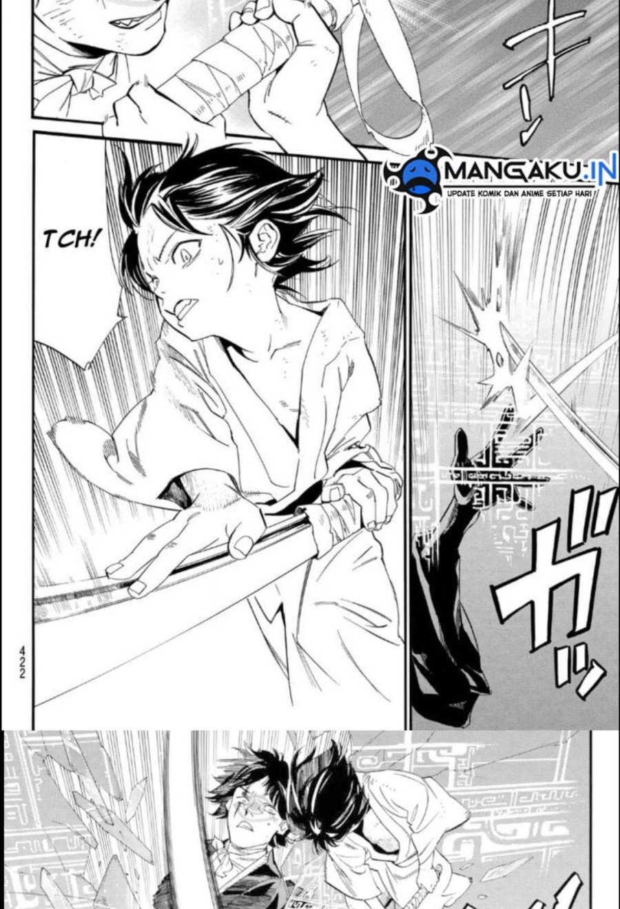 Noragami Chapter 105.2 - halaman 23