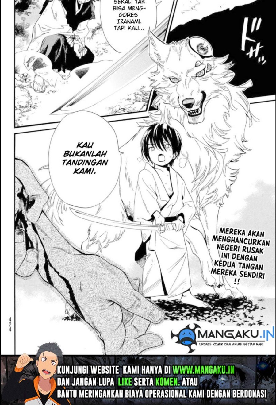 Noragami Chapter 105.2 - halaman 25