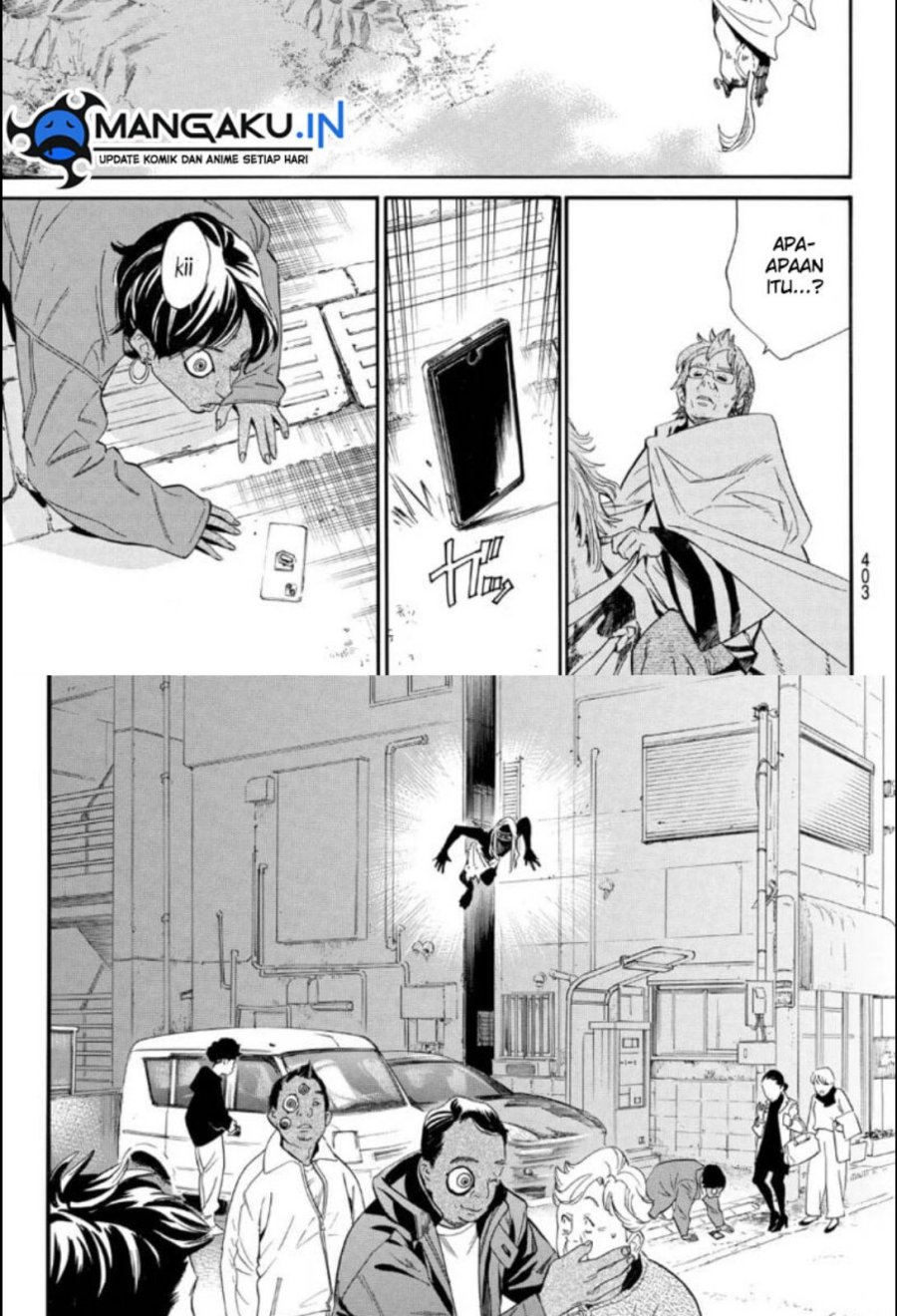 Noragami Chapter 105.2 - halaman 6