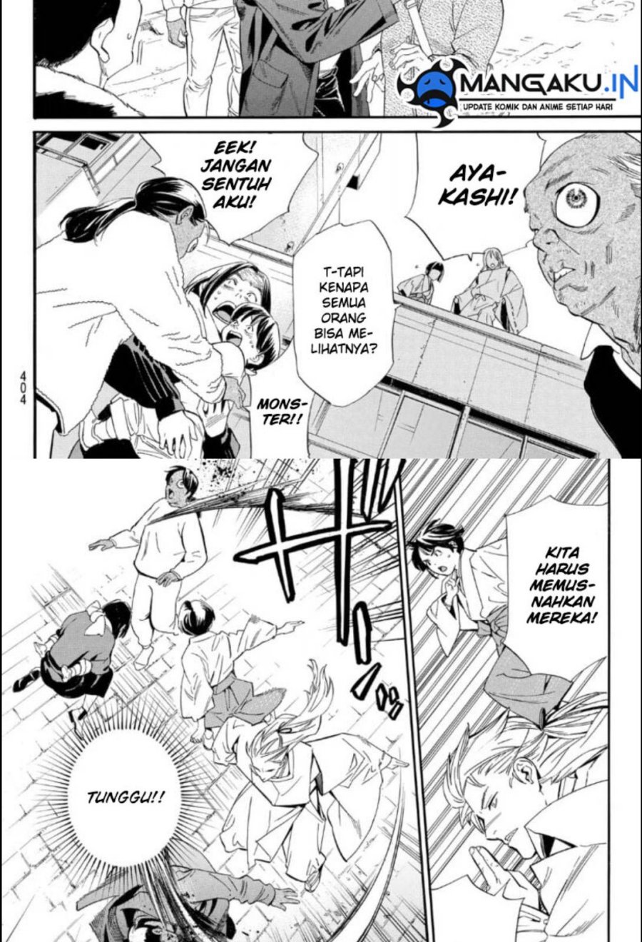 Noragami Chapter 105.2 - halaman 7