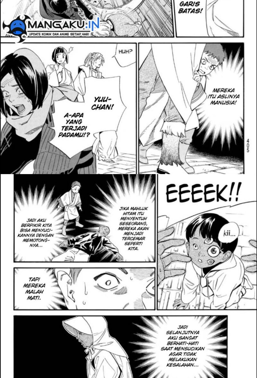 Noragami Chapter 105.2 - halaman 8