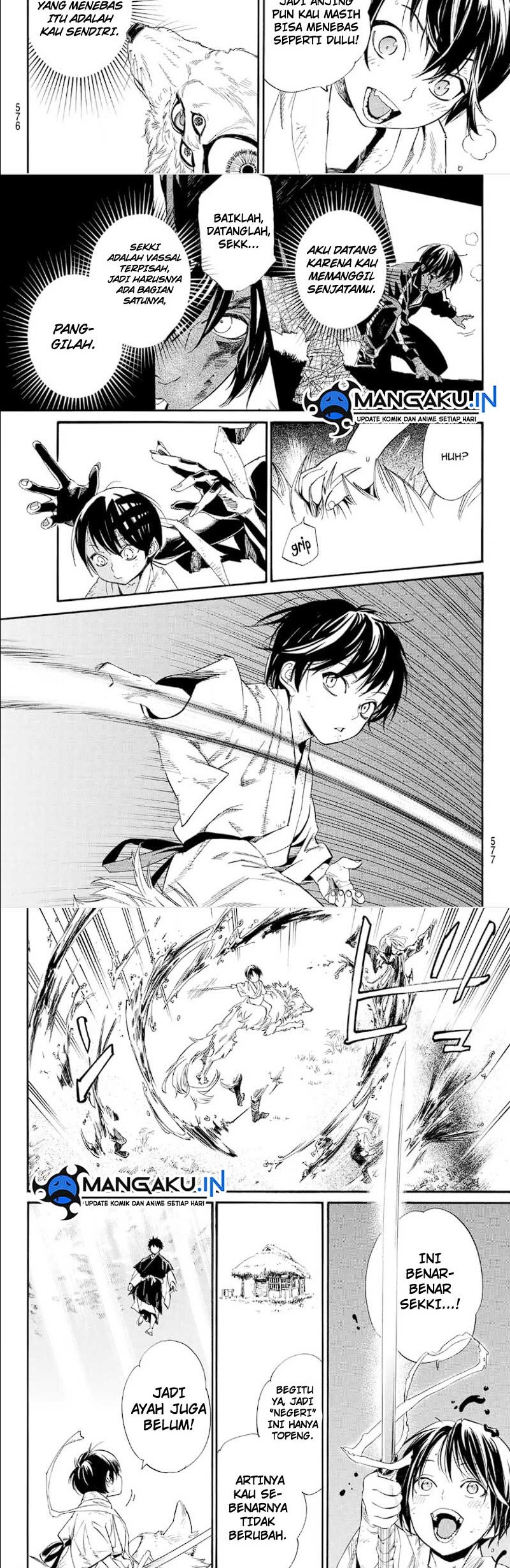 Noragami Chapter 105 - halaman 5
