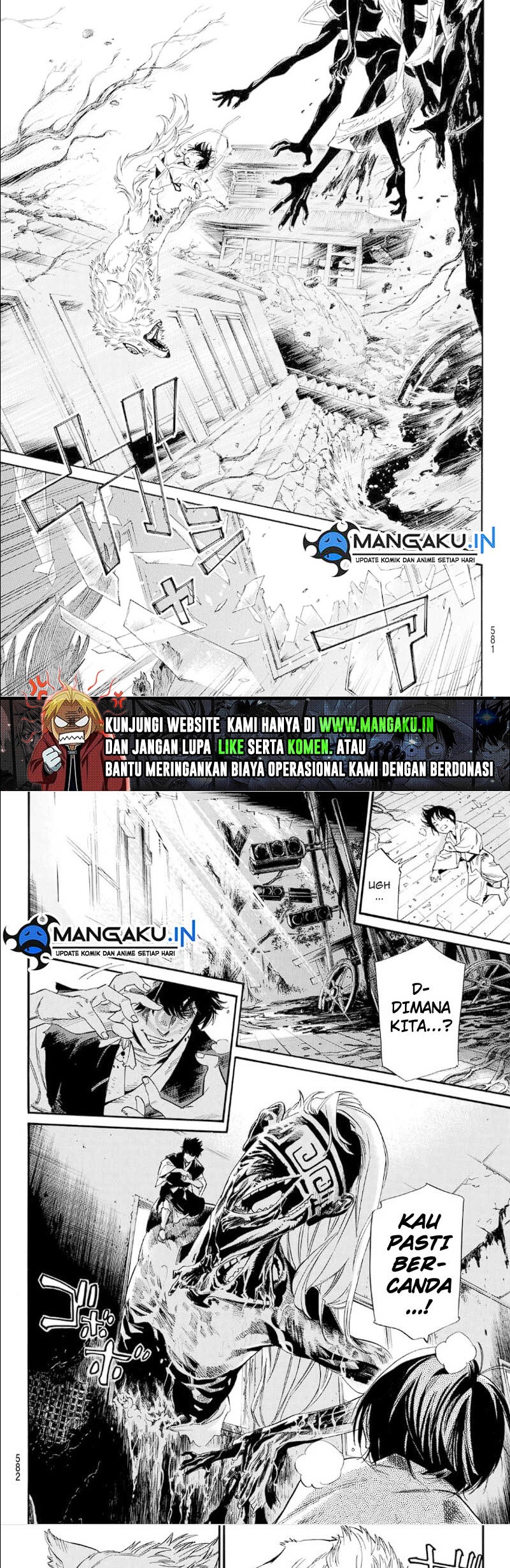 Noragami Chapter 105 - halaman 7