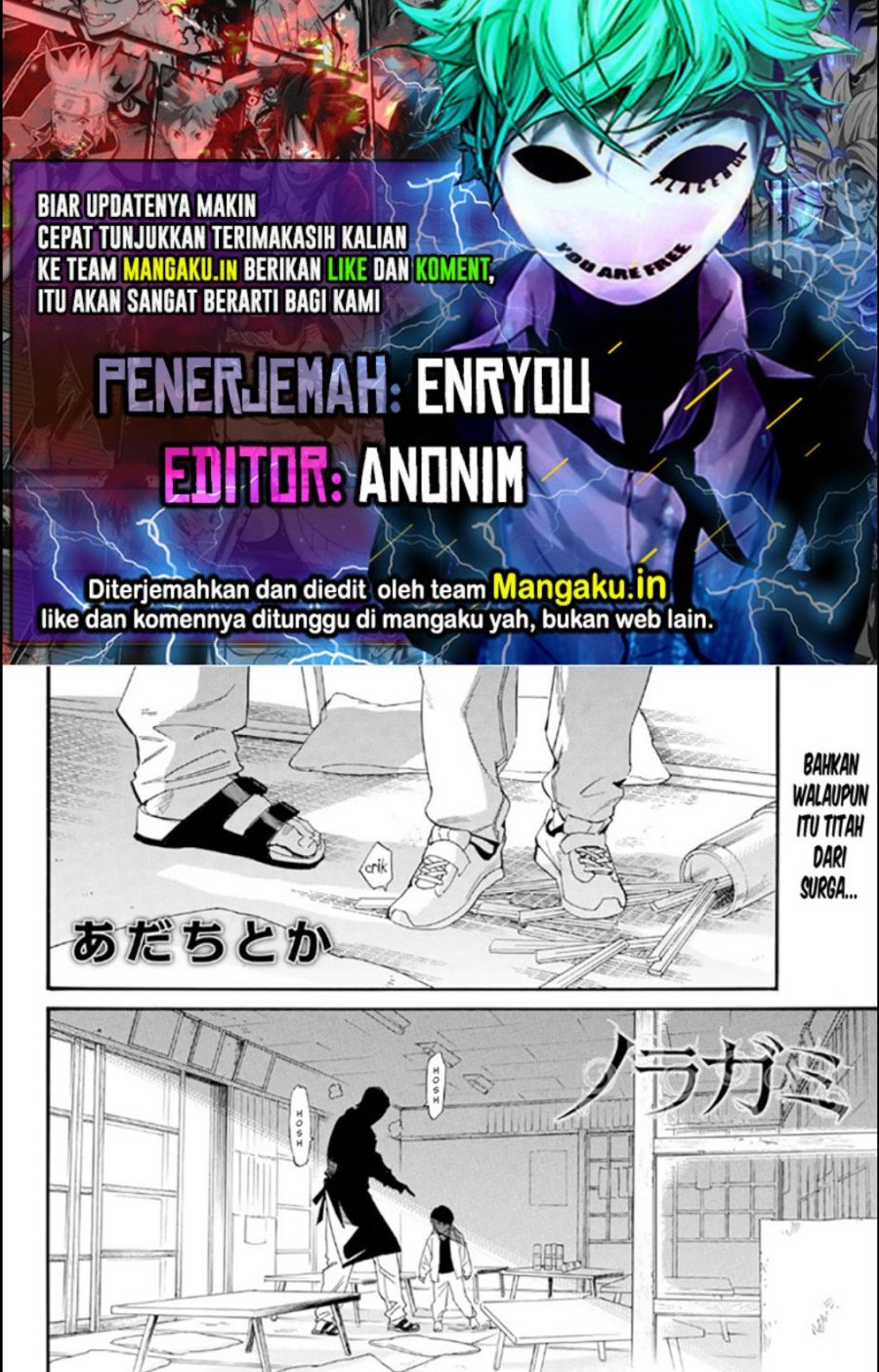 Noragami Chapter 106.5 - halaman 1