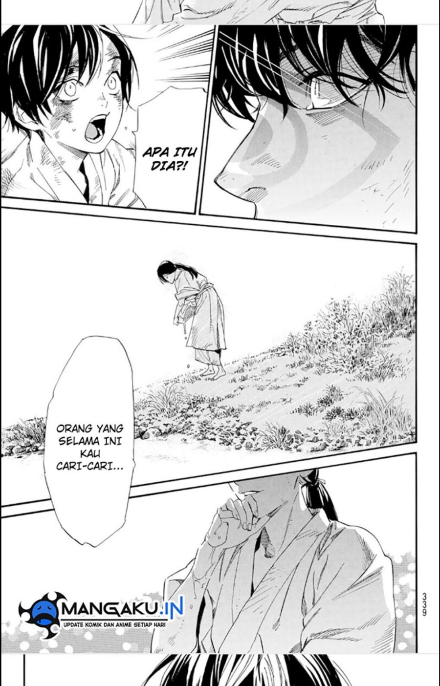 Noragami Chapter 106.5 - halaman 12
