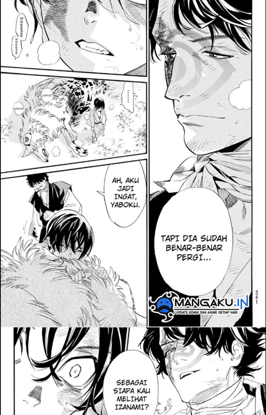 Noragami Chapter 106.5 - halaman 14