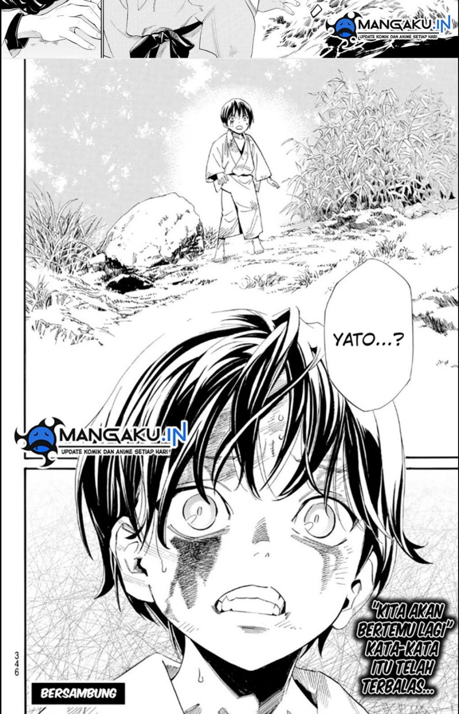 Noragami Chapter 106.5 - halaman 17