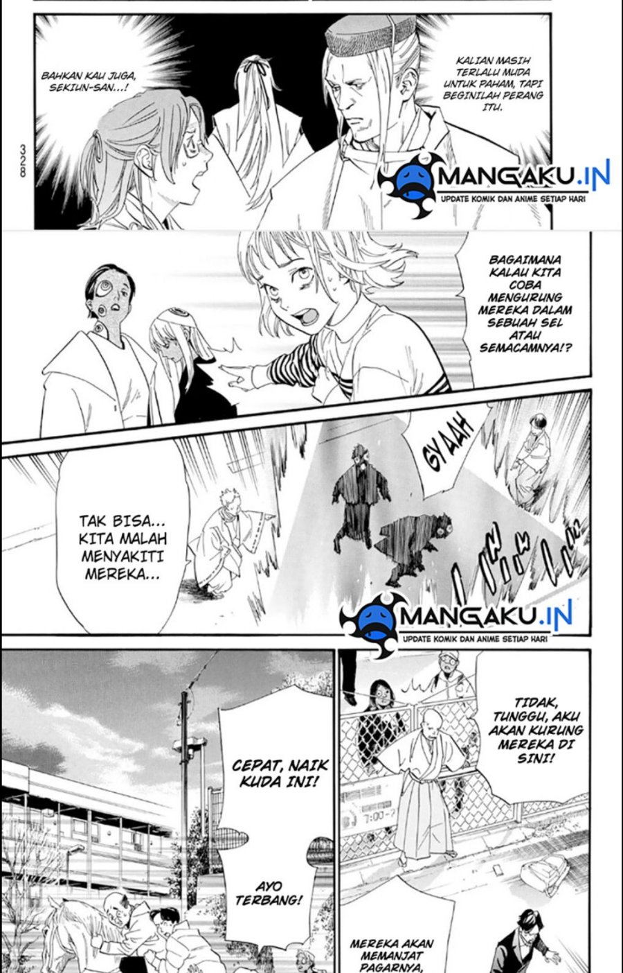Noragami Chapter 106.5 - halaman 4