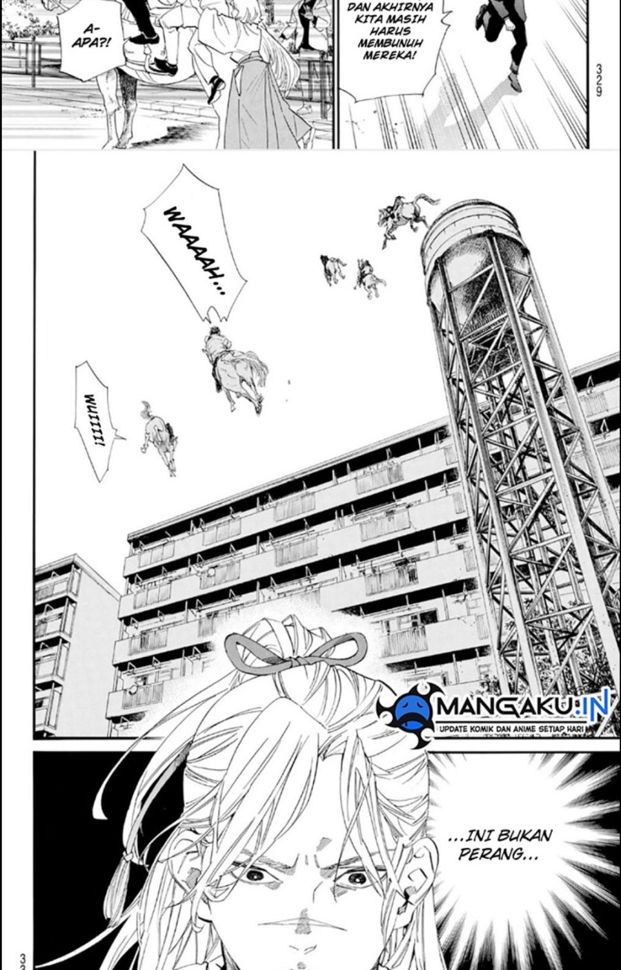 Noragami Chapter 106.5 - halaman 5