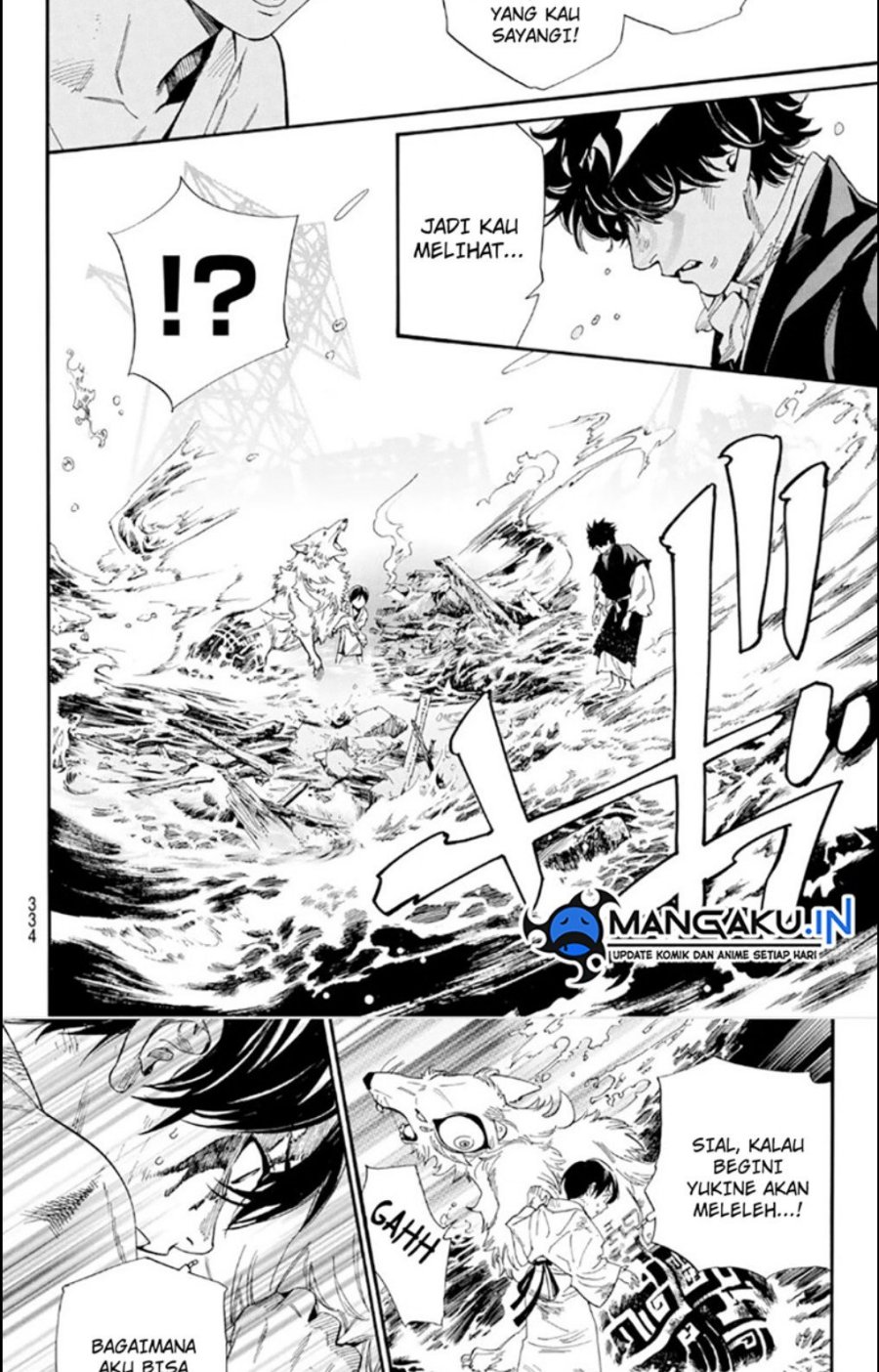Noragami Chapter 106.5 - halaman 9